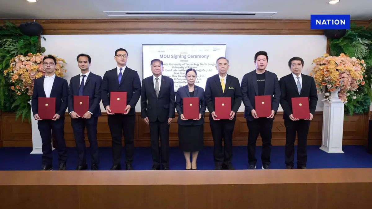 มจพ.-ม.พะเยา ผนึก 5 เอกชน ลงนาม MOU ปั้นหลักสูตรเชิงลึกเทคโนโลยี AI มจพ.-ม.พะเยา ผนึก 5 เอกชน ลงนาม MOU ปั้นหลักสูตรเชิงลึกเทคโนโลยี AI