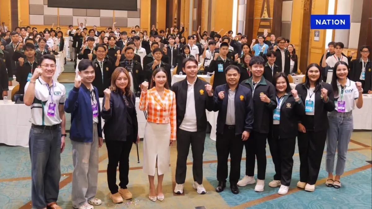 สภาจัดกิจกรรมรวมรุ่นยุวชนประชาธิปไตย เพื่อพัฒนา ปชต.ให้ยั่งยืน