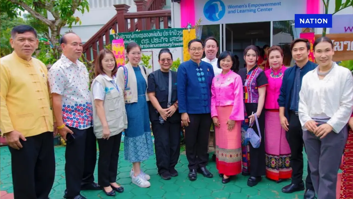 พรรคก้าวอิสระ ร่วมเปิดศูนย์ WE Center เชียงใหม่ ยกระดับบทบาทสตรี