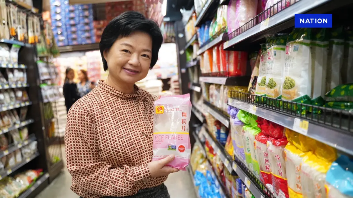 DITP จับมือ H Mart ห้างใหญ่สหรัฐ เพิ่มสินค้าอาหารส่งออก DITP จับมือ H Mart ห้างใหญ่สหรัฐ เพิ่มสินค้าอาหารส่งออก