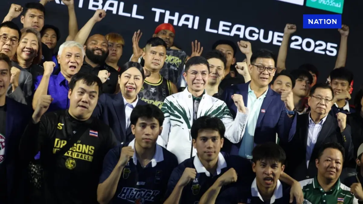 ธ.ก.ส. ร่วมเปิดลีกบาสอาชีพ 'Basketball Thai League 2025' ธ.ก.ส. ร่วมเปิดลีกบาสอาชีพ 'Basketball Thai League 2025'