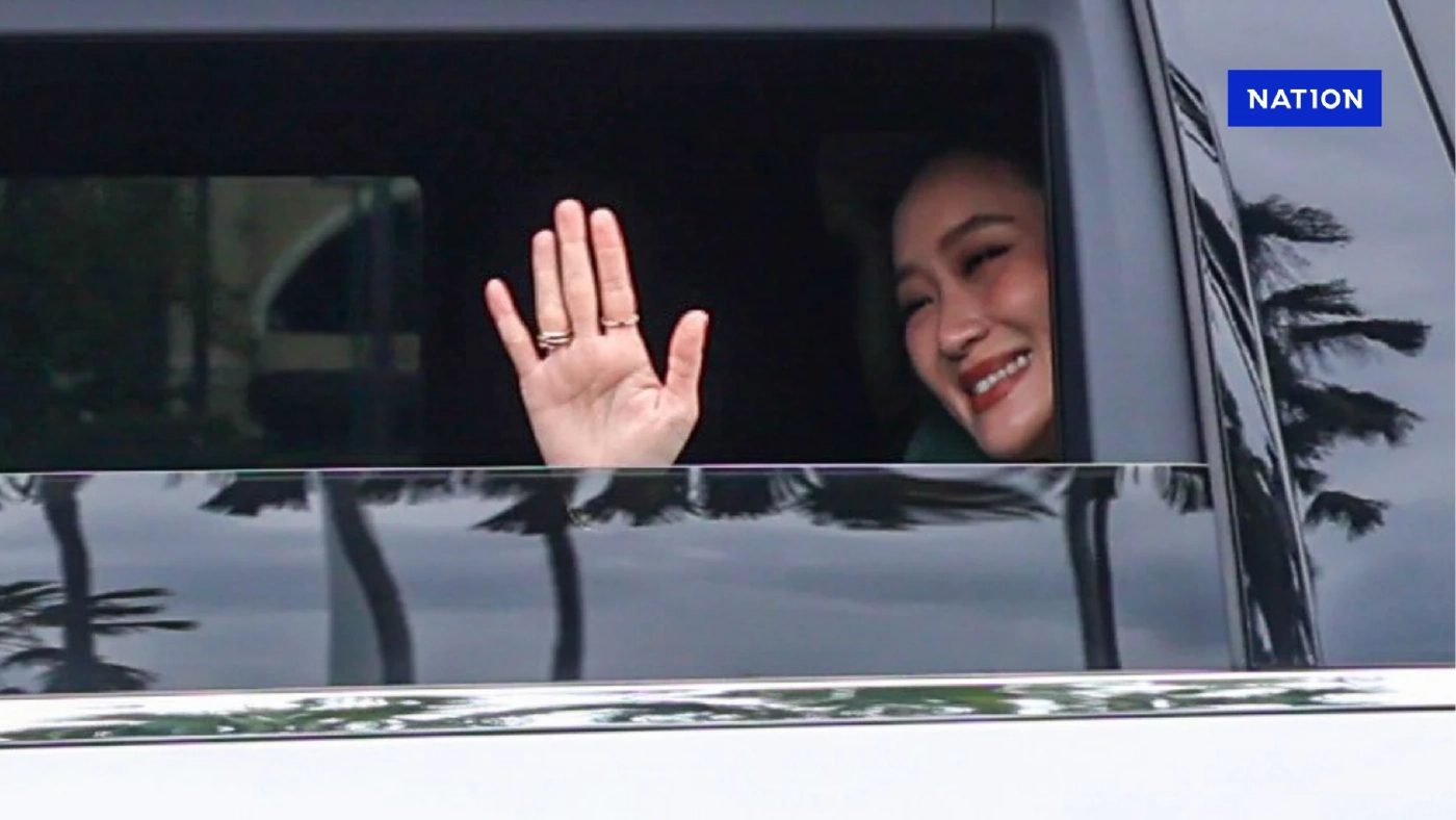 สื่อใหญ่ CNN เล่นข่าว "แพทองธาร" ถูกพักการปฏิบัติหน้าที่นายกฯ สื่อใหญ่ CNN เล่นข่าว "แพทองธาร" ถูกพักการปฏิบัติหน้าที่นายกฯ