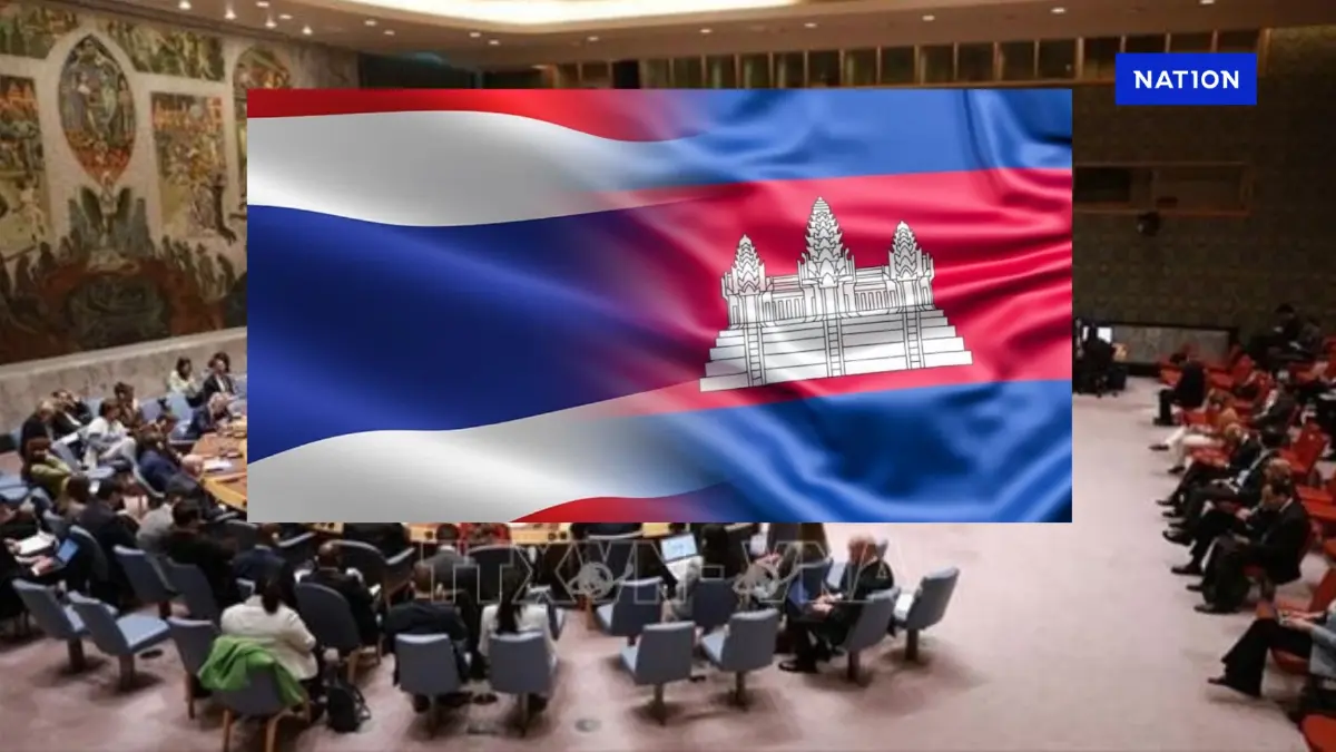 เปิดถ้อยแถลงทูตไทยต่อ UNSC ประณามกัมพูชาไร้มนุษยธรรม เปิดถ้อยแถลงทูตไทยต่อ UNSC ประณามกัมพูชาไร้มนุษยธรรม