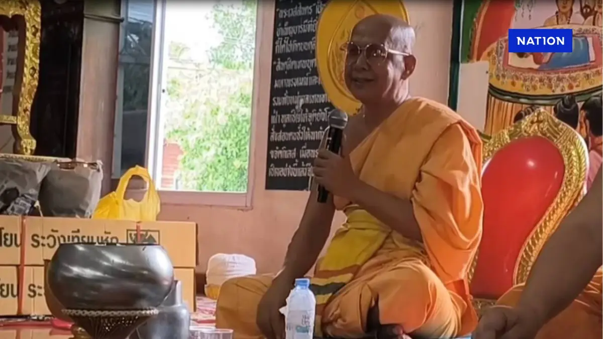 "พระครูปลัดราชันย์" ชี้แจงเงิน "สีกากอล์ฟ" โอนมาช่วยน้ำท่วม