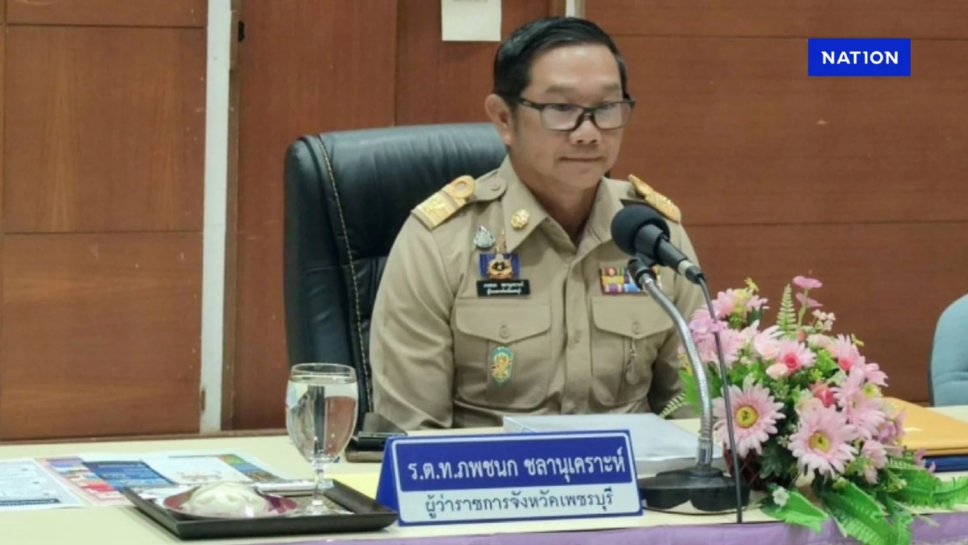 ประวัติ “ร.ต.ท.ภพชนก” สิงห์ดำ ขึ้นแท่นอธิบดีท้องถิ่นป้ายแดง ประวัติ “ร.ต.ท.ภพชนก” สิงห์ดำ ขึ้นแท่นอธิบดีท้องถิ่นป้ายแดง