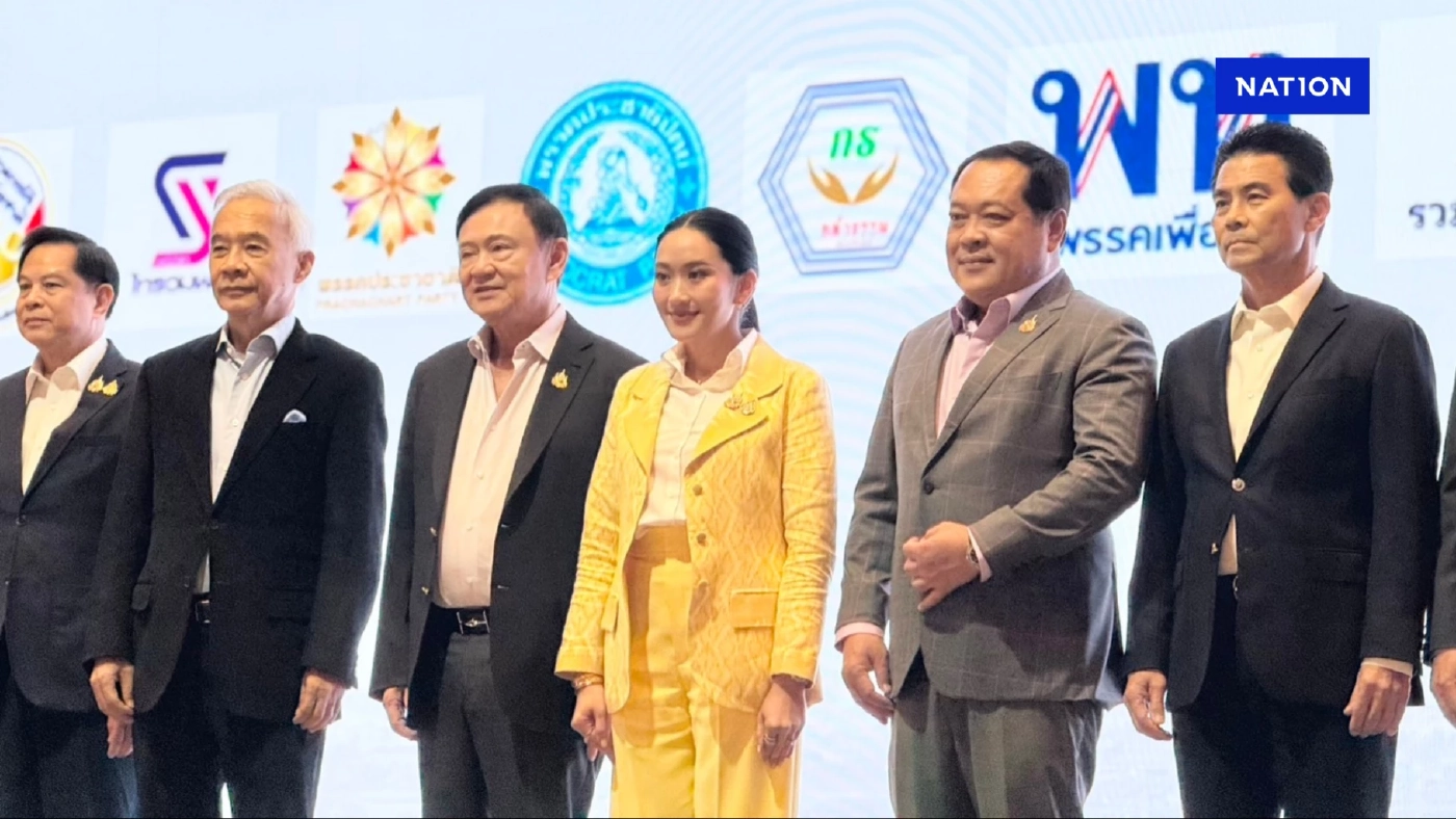 เพื่อไทย หรือ เพื่อใคร? นายใหญ่ร่วมดินเนอร์ฯ พรรคร่วมรัฐบาล