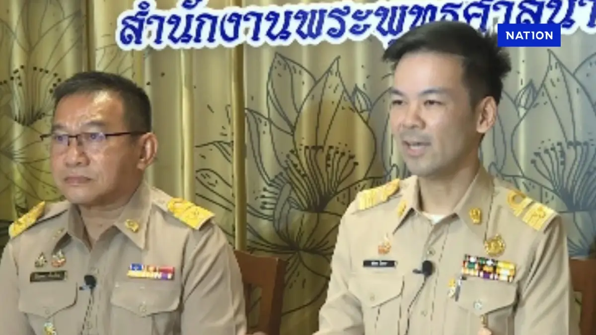 ผลประชุม กรรมการมหาเถรสมาคม สางปัญหาฉาวพระผู้ใหญ่โยงสีกากอล์ฟ