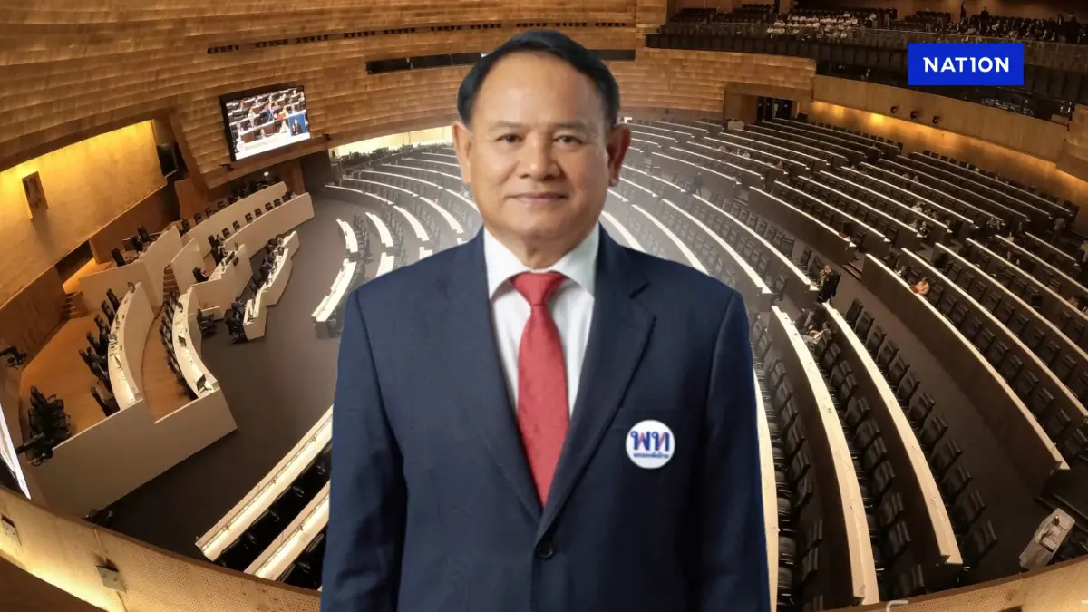 ไร้คู่แข่ง! "ฉลาด" สส.ร้อยเอ็ด พท. 9 สมัย นั่งรองประธานสภาฯ คนที่ 2