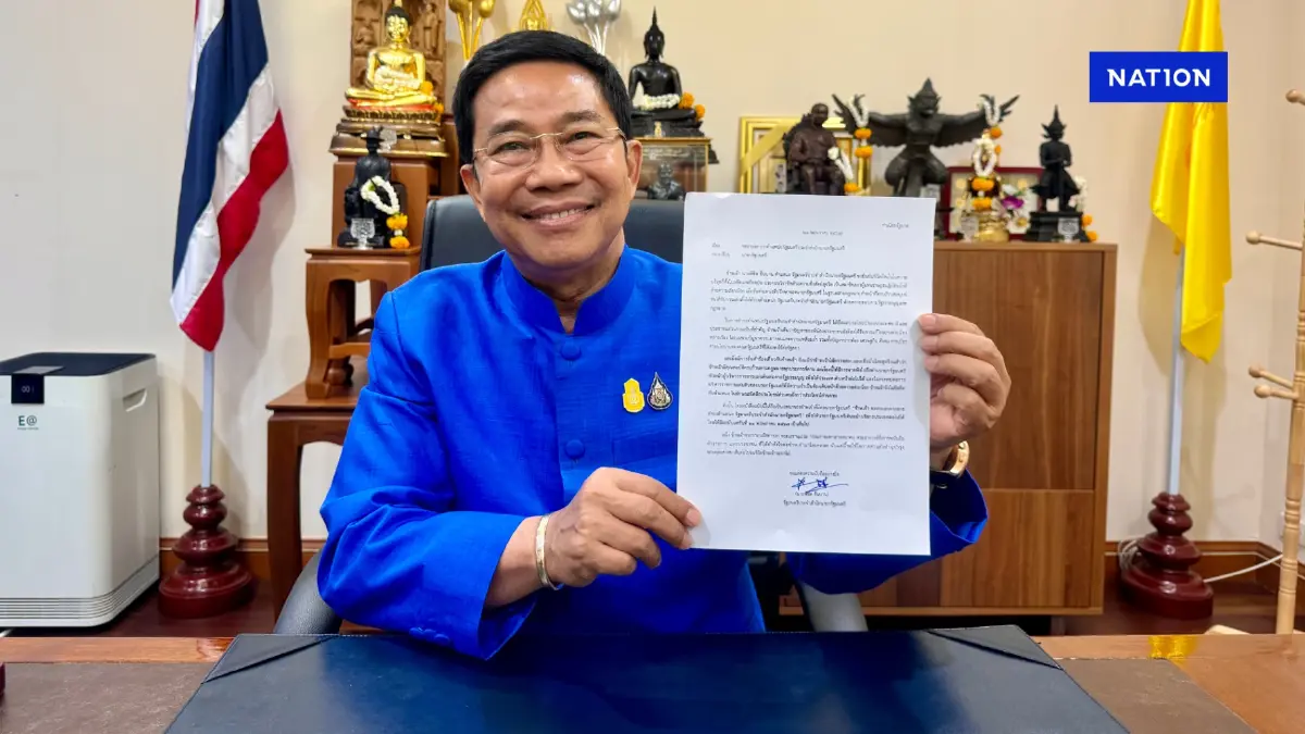 “พิชิต ชื่นบาน” มองมุมต่าง ปมจริยธรรม เครื่องมือทำลายทางการเมือง “พิชิต ชื่นบาน” มองมุมต่าง ปมจริยธรรม เครื่องมือทำลายทางการเมือง