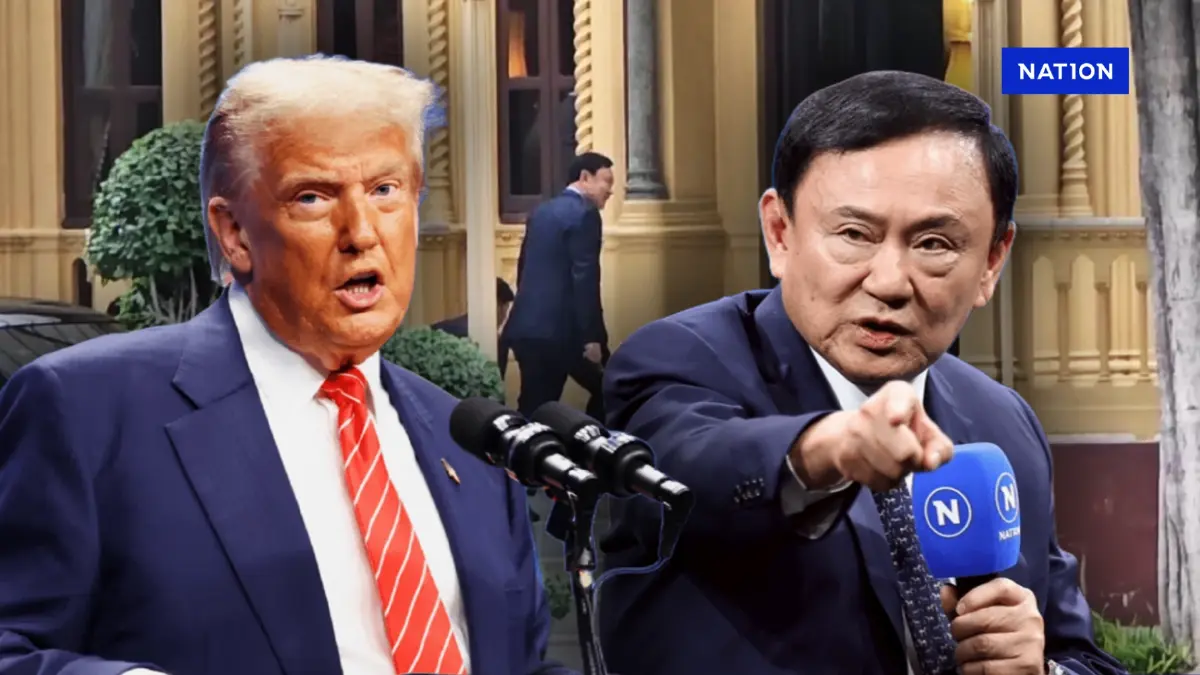 ฮือฮา! “เดอะแบก” แทรกวงถกภาษีทรัมป์ แบบโนสนโนแคร์คำวิจารณ์