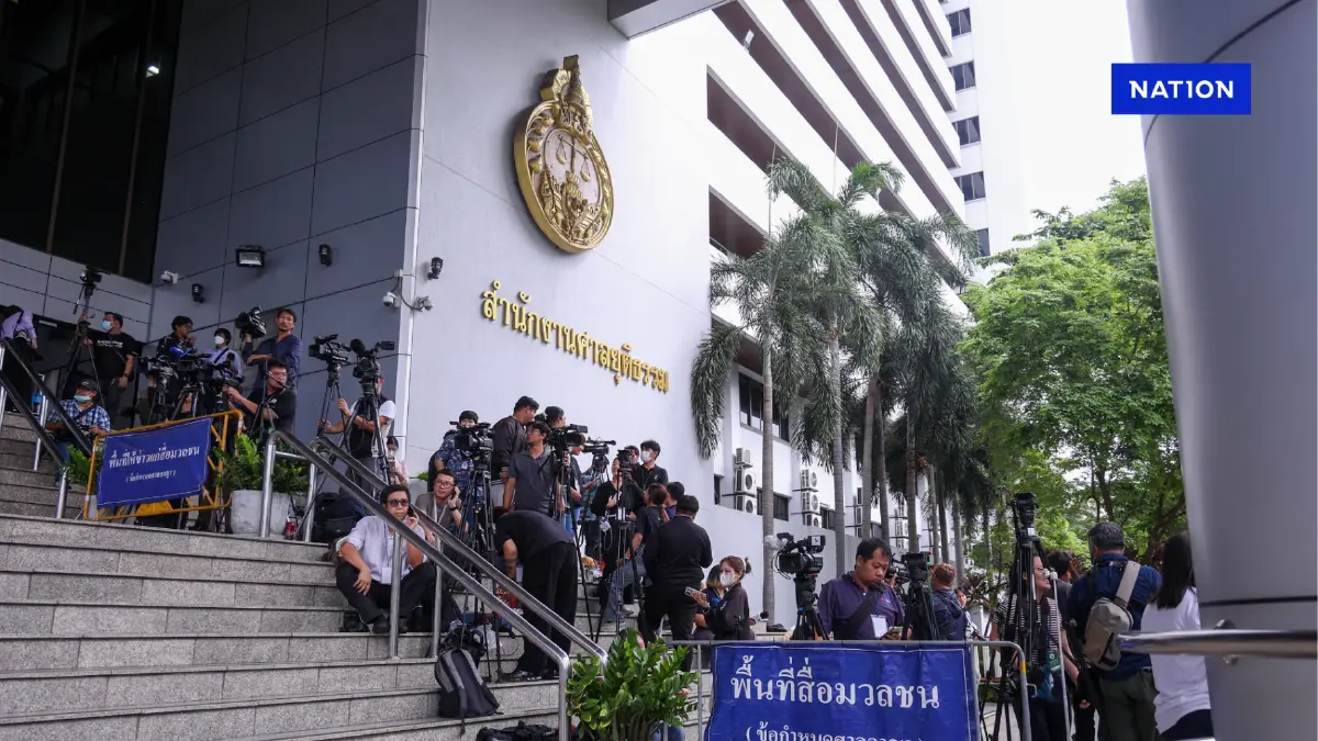 ศาลเริ่มสืบพยานโจทก์ "ทักษิณ" คดี 112 ไม่อนุญาตให้ผู้ไม่เกี่ยวข้องเข้าฟัง