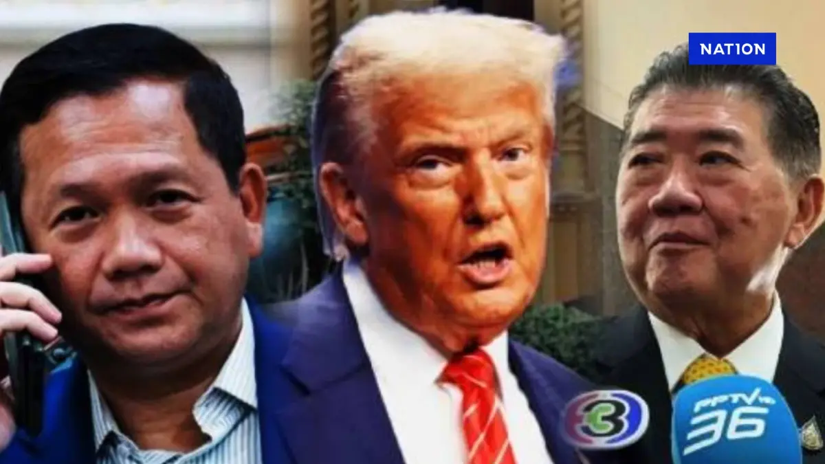 "ทรัมป์" โพสต์คุย "ฮุน มาเนต-ภูมิธรรม" ขอให้ "ไทย-กัมพูชา" หยุดยิงและยุติสู้รบ "ทรัมป์" โพสต์คุย "ฮุน มาเนต-ภูมิธรรม" ขอให้ "ไทย-กัมพูชา" หยุดยิงและยุติสู้รบ