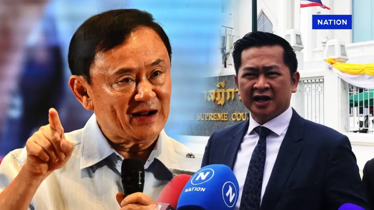 ศาลฎีกาเริ่มไต่สวนพยาน "คดีทักษิณชั้น14" วันที่ 3 เรียก "พัศดีเวร-จนท.ราชทัณฑ์" 9 ปากขึ้นสอบ