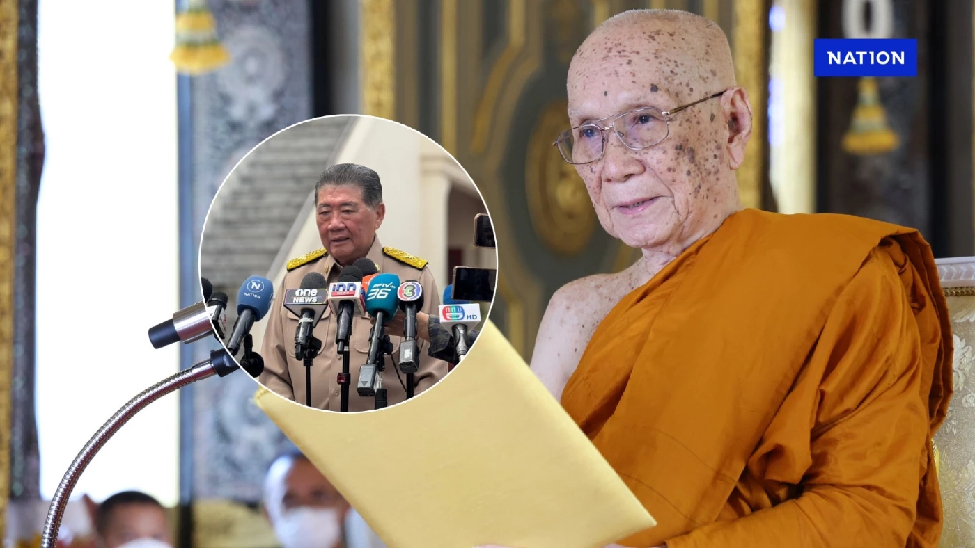ภูมิธรรม เผย สมเด็จสังฆราช รับสั่งจัดการพระที่ทำให้เสื่อมเสีย