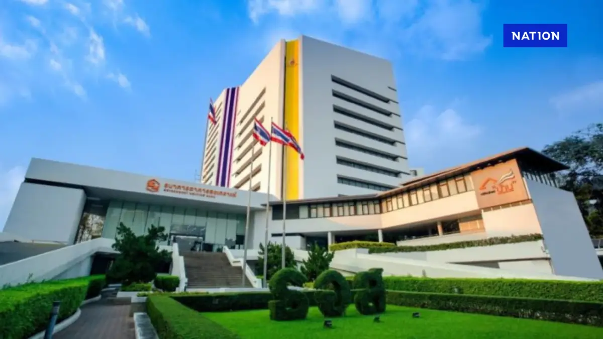 ธอส. ยกทัพโปรเด็ดบุกถิ่นอีสาน กู้บ้านดอกเบี้ยเริ่ม 0.89% ต่อปี