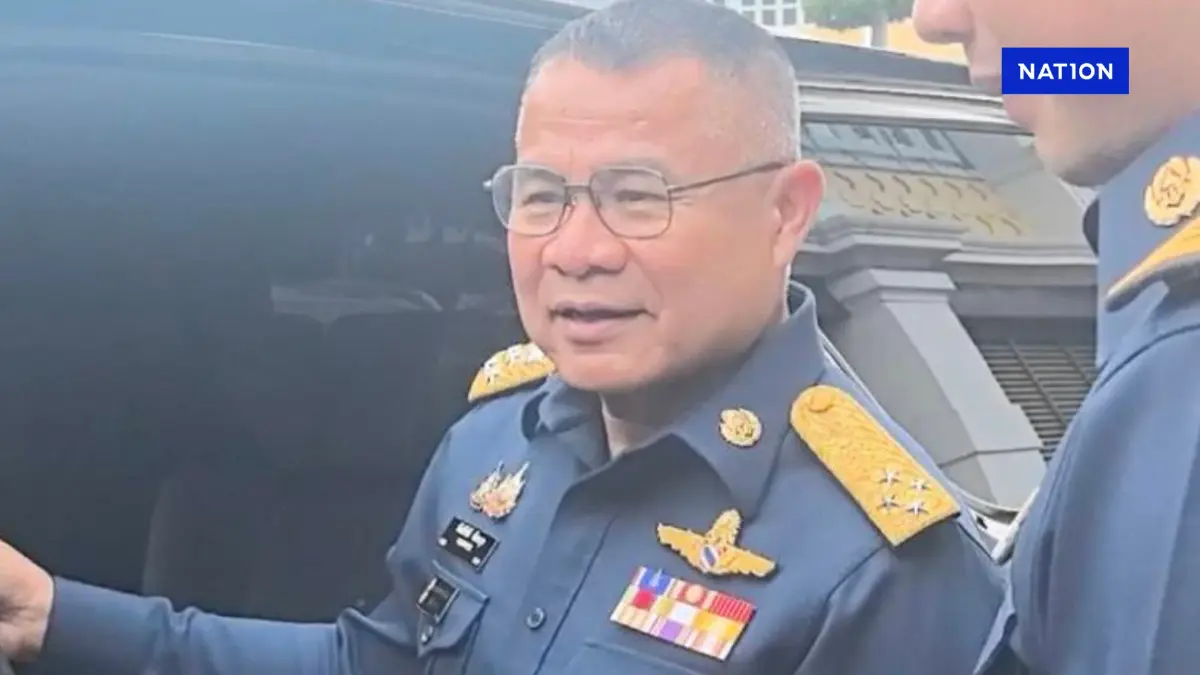 ผบ.ทอ.ยันมีโดรนผิดปกติเหนือกองบิน 21 รับพบหลายพื้นที่ รวมถึง กทม. ผบ.ทอ.ยันมีโดรนผิดปกติเหนือกองบิน 21 รับพบหลายพื้นที่ รวมถึง กทม.