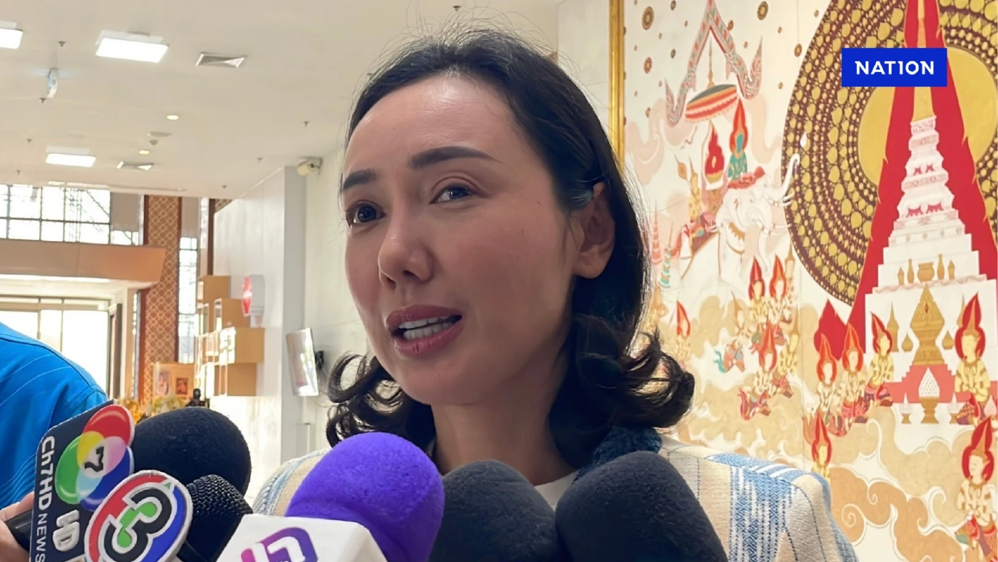 ดร.หญิง น้อมรับโซเชียลวิจารณ์สะกดภาษาไทยผิด พร้อมปรับปรุง