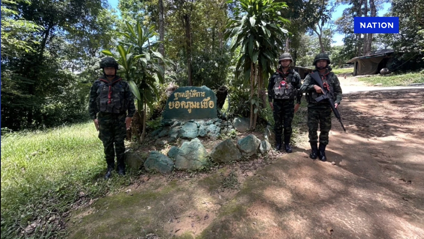 ทหารไทย ยึดพื้นที่ “ภูมะเขือ” ทั้งหมด หลังกัมพูชาลอบตีกลางดึก