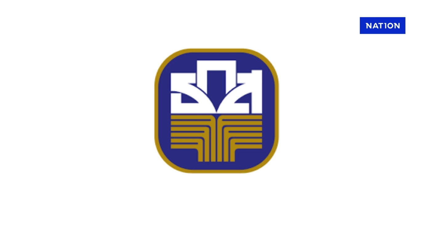 ธ.ก.ส. เปิดตัว “เงินฝากทองเอก” รับดอกเบี้ยทันทีที่เริ่มฝาก