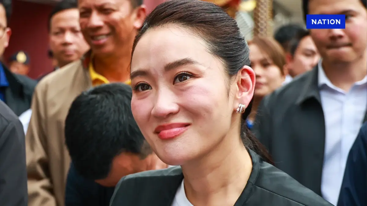 จับตาคดี “แจกกล้วย” คดีเก่าสมัยลุงตู่ แต่พ่นพิษในรัฐบาลแพทองธาร จับตาคดี “แจกกล้วย” คดีเก่าสมัยลุงตู่ แต่พ่นพิษในรัฐบาลแพทองธาร
