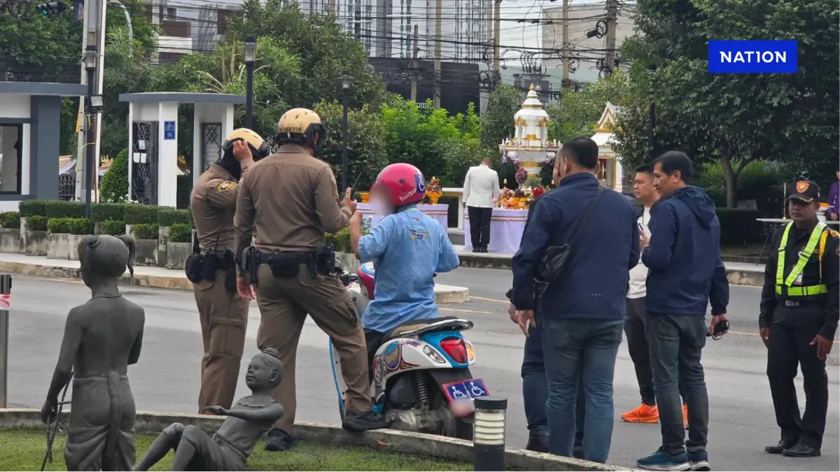 ป่วนแต่เช้า! ชายอ้างตัวเป็นสื่อบุก ก.วัฒนธรรม ก่อน “แพทองธาร” ถึง ป่วนแต่เช้า! ชายอ้างตัวเป็นสื่อบุก ก.วัฒนธรรม ก่อน “แพทองธาร” ถึง