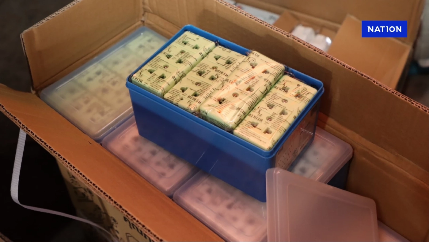 "เอกนัฏ" ส่งทีมสุดซอย จับปลั๊กไฟ-สวิตช์ไฟ "ตราแรด" ลักลอบนำเข้า "เอกนัฏ" ส่งทีมสุดซอย จับปลั๊กไฟ-สวิตช์ไฟ "ตราแรด" ลักลอบนำเข้า