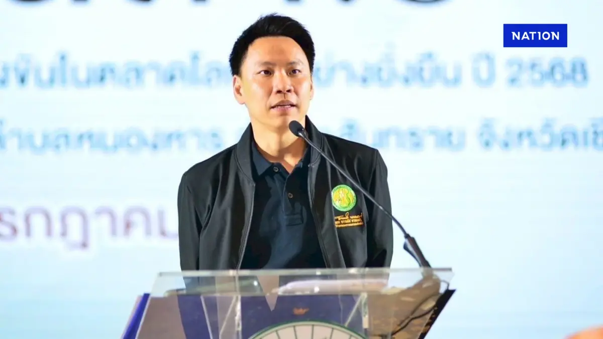 กษ.ตั้ง “War room” ติดตามสถานการณ์การเกษตรชายแดนไทย-กัมพูชา