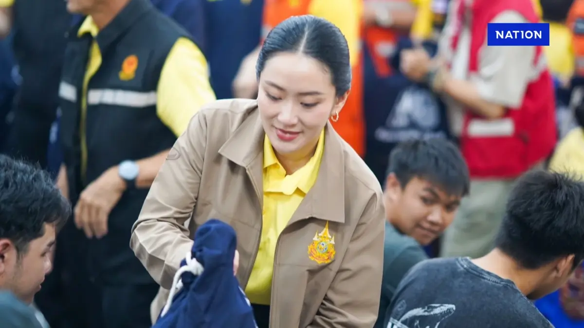 “นายกฯอิ๊งค์” ควง “รมช.อิ่ม” ช่วยผู้ประสบอุทกภัย จ.น่าน “นายกฯอิ๊งค์” ควง “รมช.อิ่ม” ช่วยผู้ประสบอุทกภัย จ.น่าน