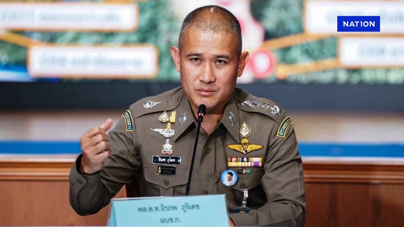 CIB เปิดศูนย์รับแจ้งเบาะแส "พระนอกรีต" กู้วิกฤตศรัทธา "วงการสงฆ์"