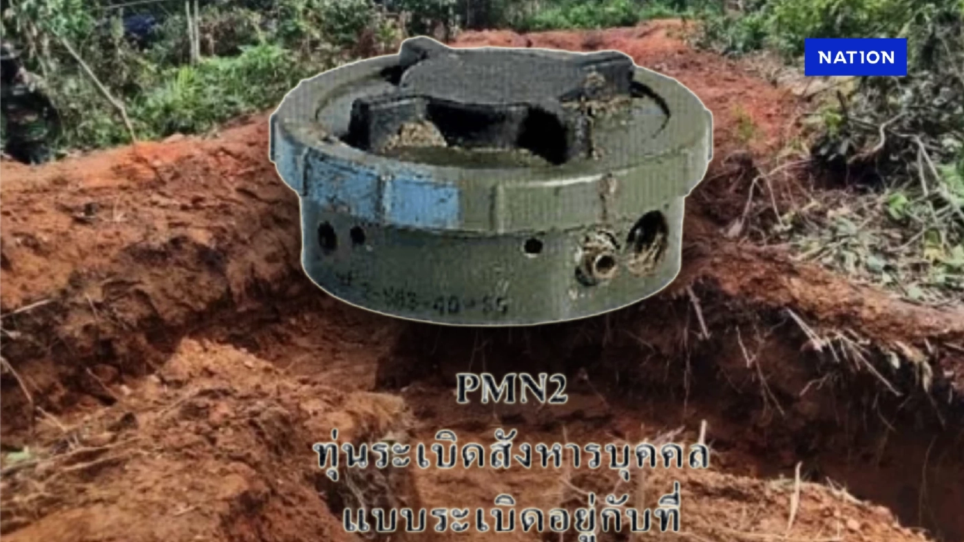 เปิดรายชื่อทหารไทย เหยียบกับระเบิดที่ “กัมพูชา” แอบนำมาวางใหม่