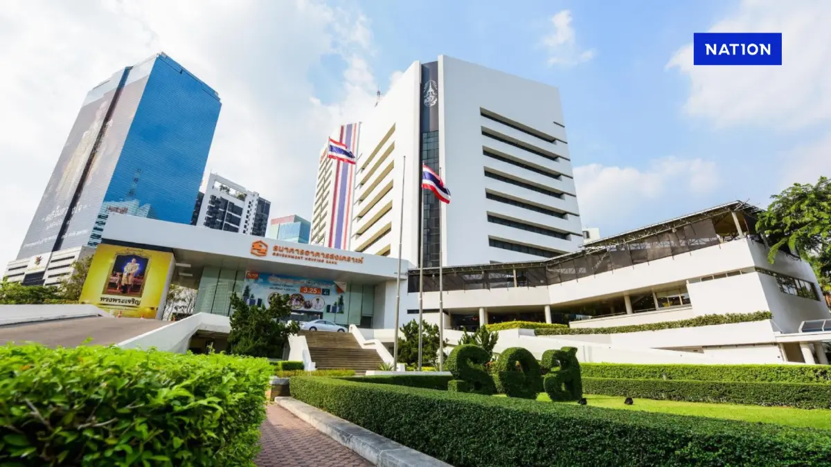 ธอส. ส่งโปรโมชันเด็ดร่วมมหกรรมการเงินหาดใหญ่ 4 – 6 ก.ค.นี้