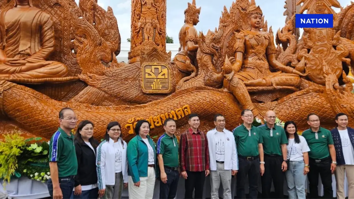 ธ.ก.ส. ร่วมสืบสาน 'ประเพณีแห่เทียนพรรษา จ.อุบลราชธานี' ธ.ก.ส. ร่วมสืบสาน 'ประเพณีแห่เทียนพรรษา จ.อุบลราชธานี'