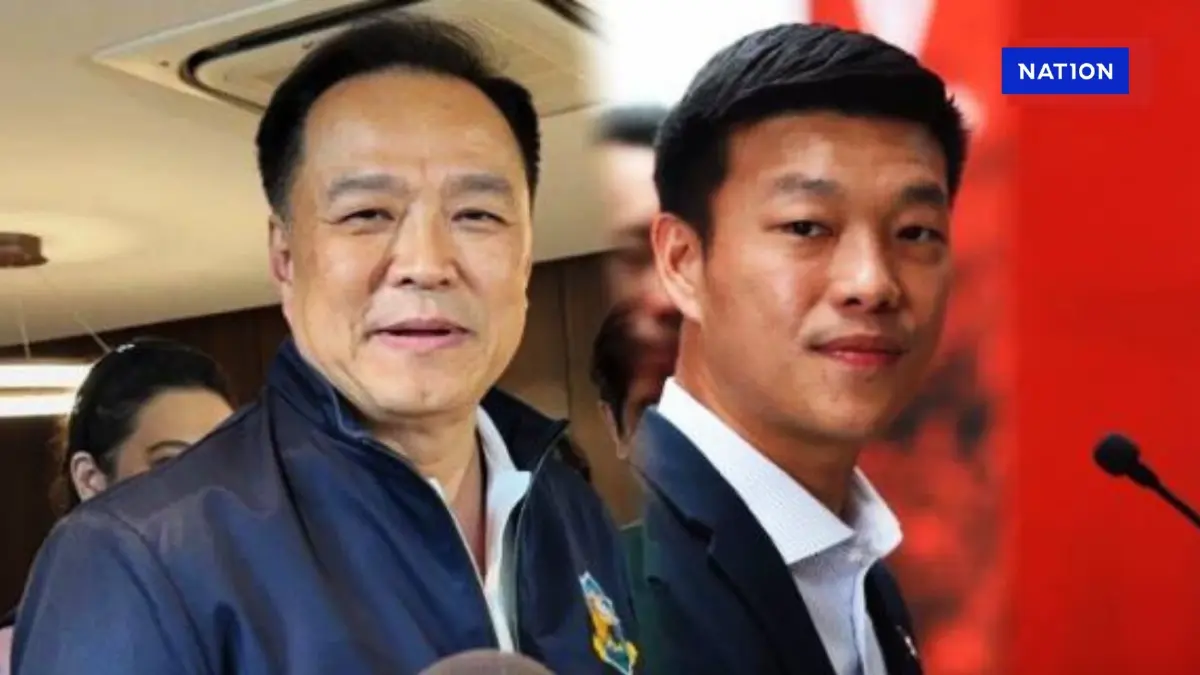 เปลี่ยนขั้วรัฐบาล ฤาแค่ “ฝัน-มโน” ? เปลี่ยนขั้วรัฐบาล ฤาแค่ “ฝัน-มโน” ?