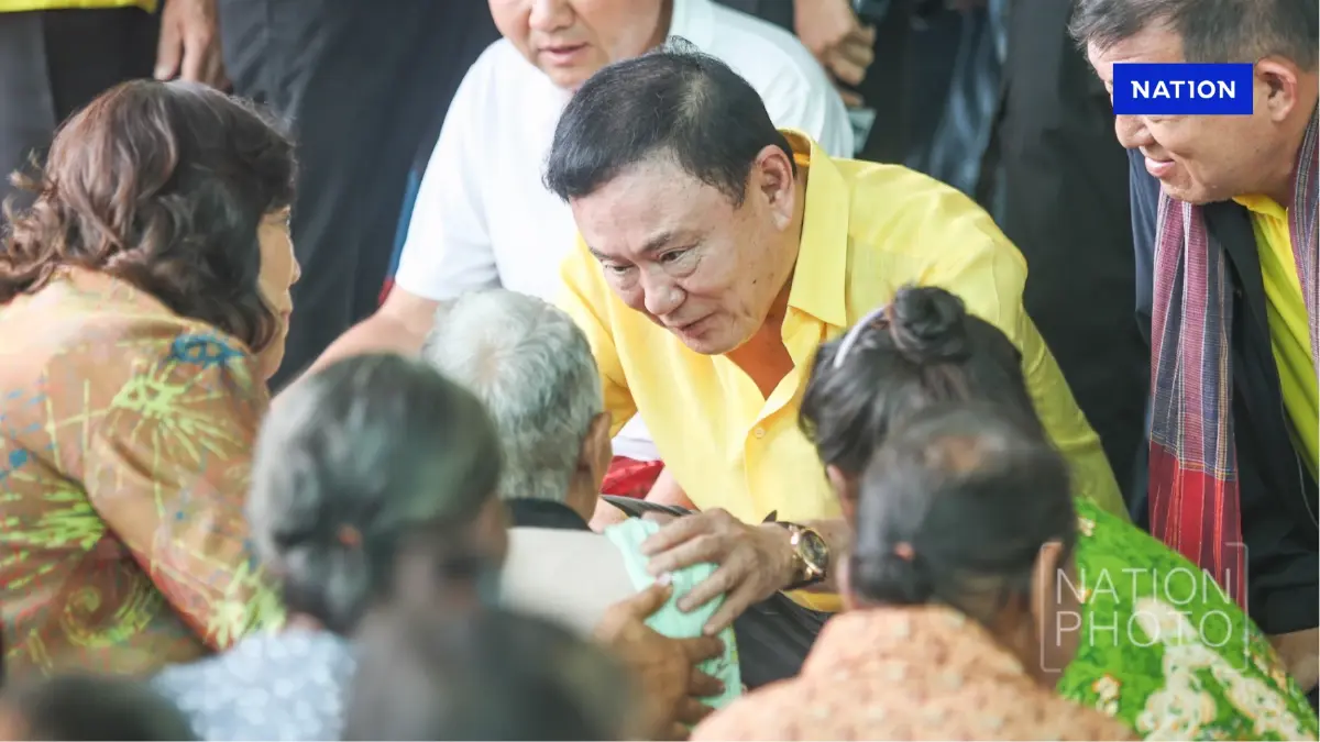 “ทักษิณ” ให้กำลังใจ ผู้อพยพจากการสู้รบ ชาวอุบลฯ ในวันเกิด