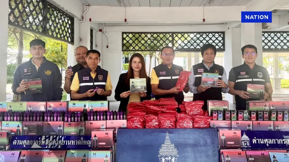 กรมศุลฯภ.4 จับบุหรี่ไฟฟ้า มูลค่าเกือบ 5 ล้านลั่นจับจนกว่าจะหมด
