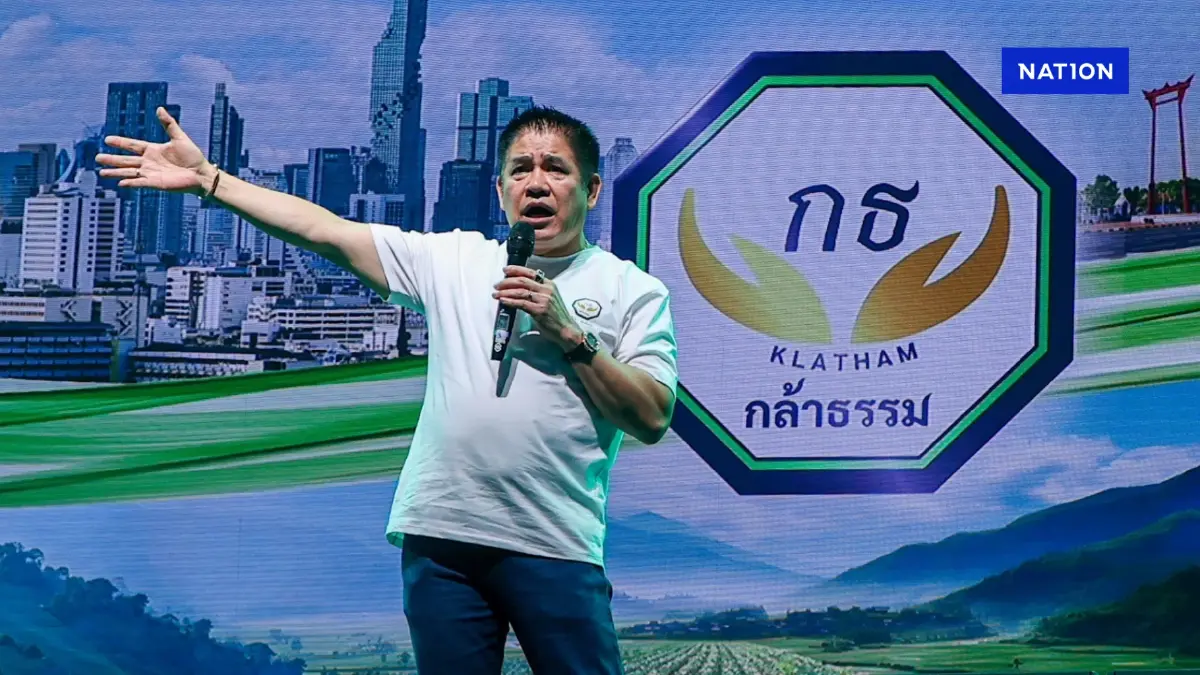 "ธรรมนัส" พร้อมนำตั้งรัฐบาลเลือกตั้งหน้า - ตั้งเป้าคว้า 70 สส.