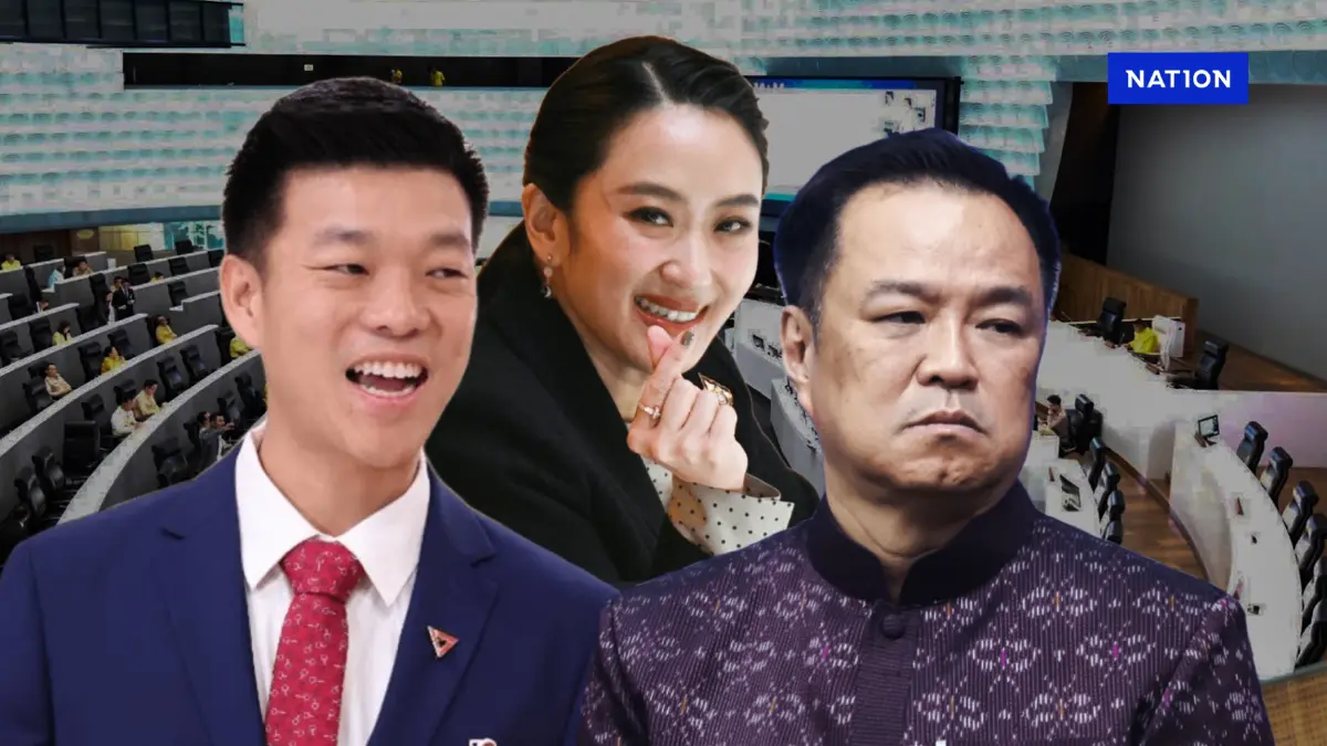รัฐบาลเฉพาะกาล VS ฝ่ายค้านถาวร กับฉากทัศน์ อะไรจะเกิดก่อนกัน รัฐบาลเฉพาะกาล VS ฝ่ายค้านถาวร กับฉากทัศน์ อะไรจะเกิดก่อนกัน