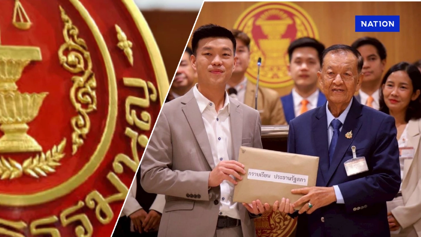 อ่านจังหวะ เกมใหม่"ค่ายส้ม"ชง"แก้รธน." รื้อองค์กรอิสระ หวังผลอะไร!?