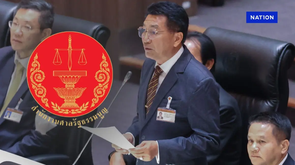 ลุ้น! ศาลรธน. นัดชี้ชะตา “พิเชษฐ์” 1 ส.ค.68 ปมแปรงบประมาณ 69