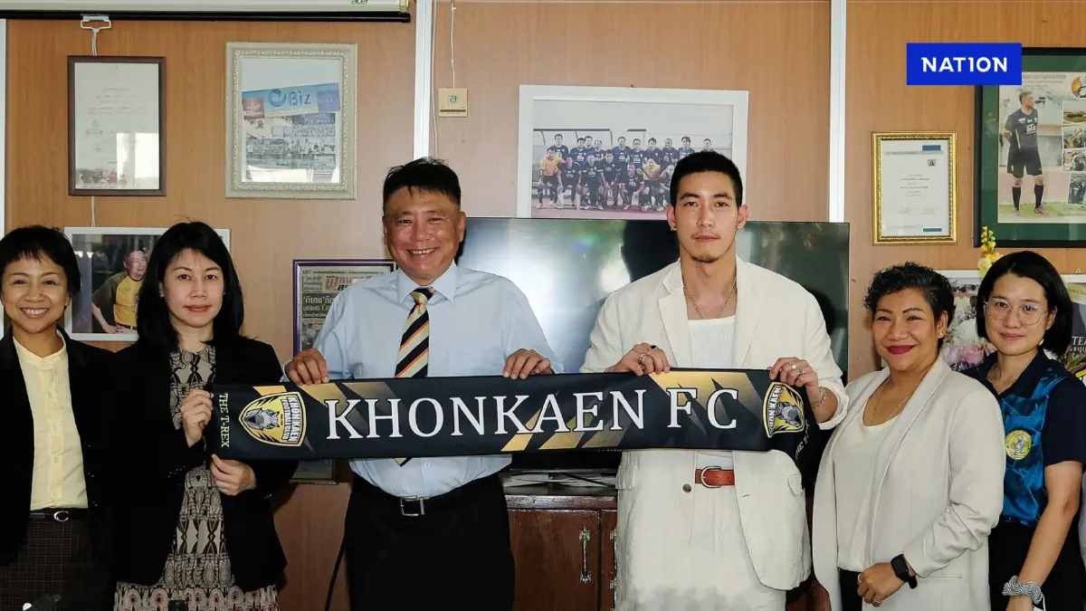 “โตโน่” ภาคิน นั่งแท่นประธานสโมสรขอนแก่น เอฟซี ลุยศึกไทยลีก 3