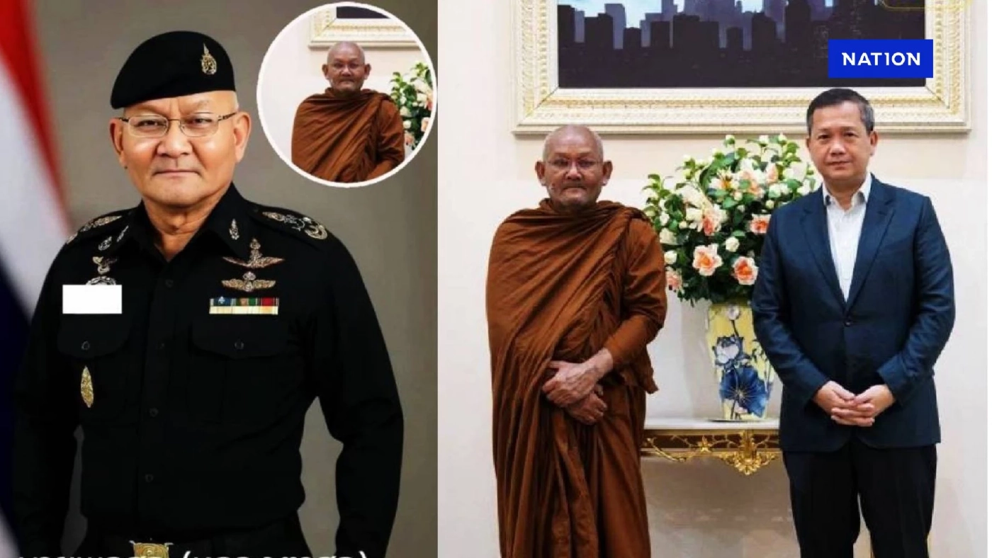โดนตัวไหนมา! ชาวโซเชียลกัมพูชาหลอนไล่ "หลวงตาสุจ" กลับประเทศ หาว่าเป็น "สายลับไทย"