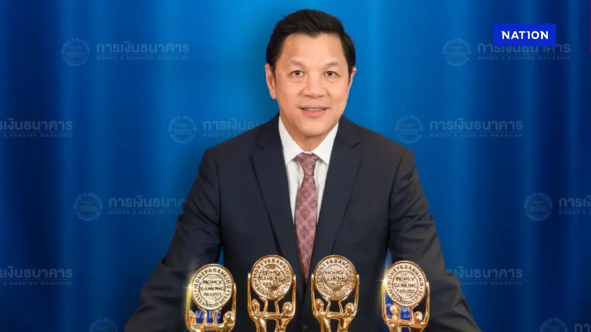 ธนาคารออมสิน กวาด 4 รางวัลใหญ่ Money & Banking Awards 2025 ธนาคารออมสิน กวาด 4 รางวัลใหญ่ Money & Banking Awards 2025