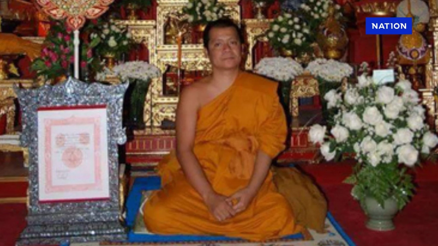 ประวัติ พระราชรัตนสุธี เจ้าคณะจังหวัดพิษณุโลก ดอกเตอร์ เปรียญ 9