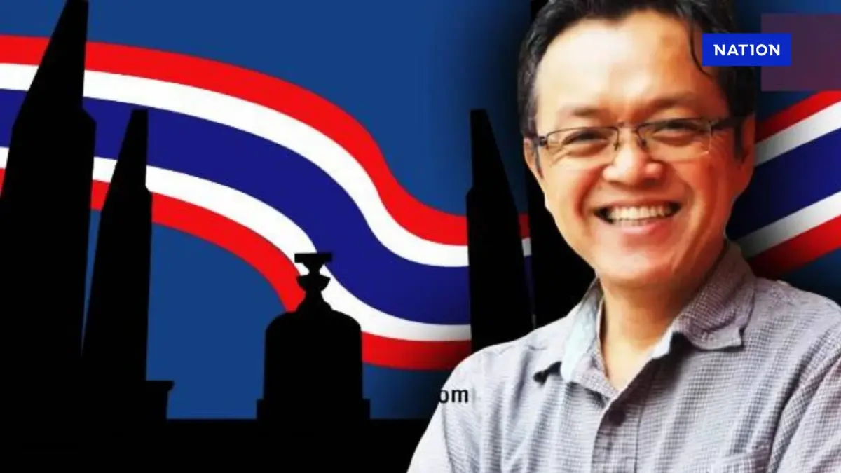 บทบาทของอาเซียน เป็นเวทีไกล่เกลี่ย "ขัดแย้งระหว่างไทยกับกัมพูชา"