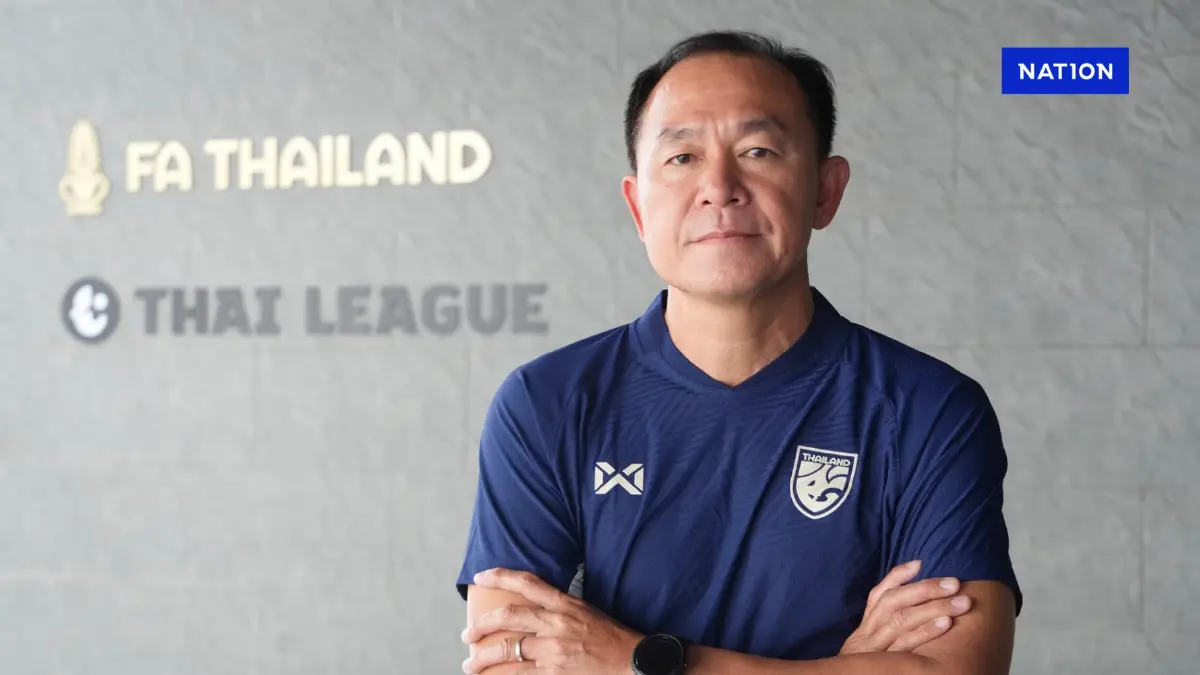 ทางการ! ตั้ง "โค้ชวัง-ธวัชชัย" คุมทัพช้างศึก U23 ลุยศึกใหญ่ ทางการ! ตั้ง "โค้ชวัง-ธวัชชัย" คุมทัพช้างศึก U23 ลุยศึกใหญ่