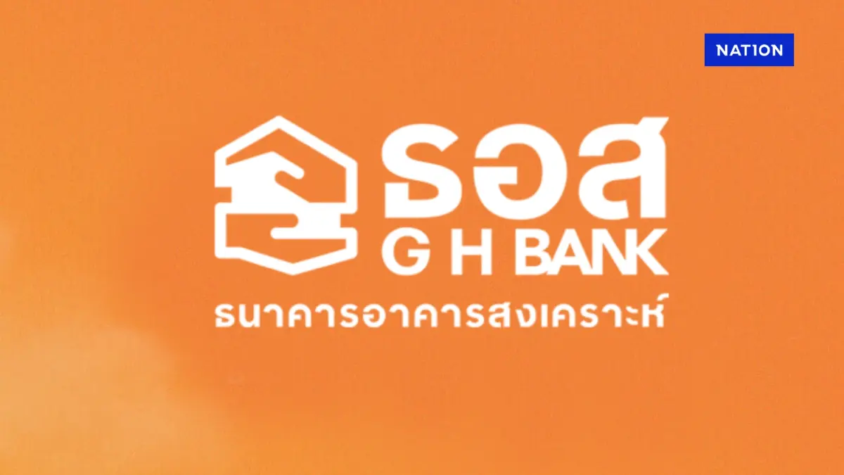 ธอส. ยกทัพบ้านมือสองทั่วไทยบุกพัทยา โปรพิเศษลดสูงสุด 50% ธอส. ยกทัพบ้านมือสองทั่วไทยบุกพัทยา โปรพิเศษลดสูงสุด 50%