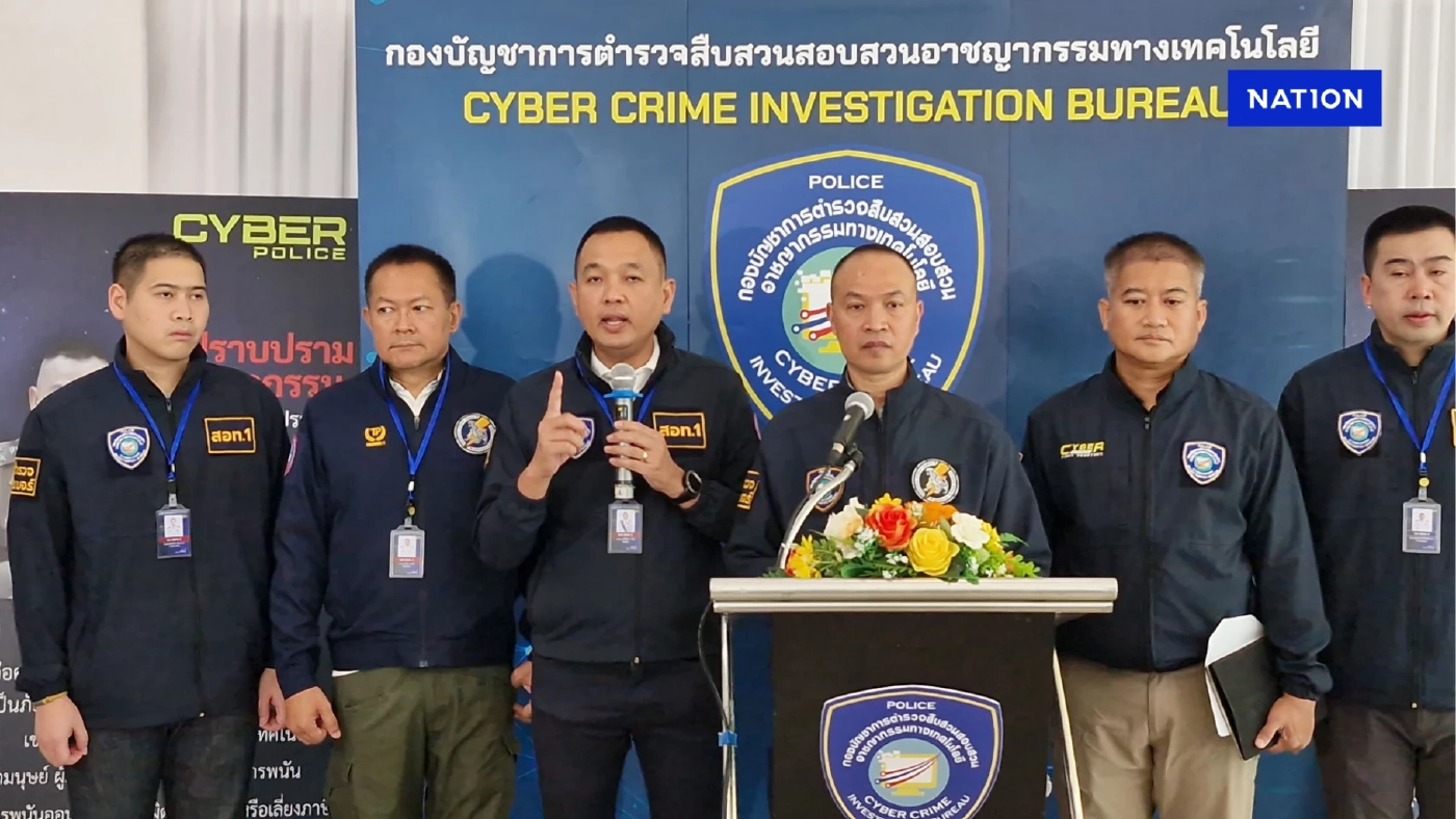 ตร.ไซเบอร์ เตรียมเชิญสีกากอล์ฟ คนสนิท ทิดอาชว์ ให้ข้อมูลเว็บพนัน ตร.ไซเบอร์ เตรียมเชิญสีกากอล์ฟ คนสนิท ทิดอาชว์ ให้ข้อมูลเว็บพนัน