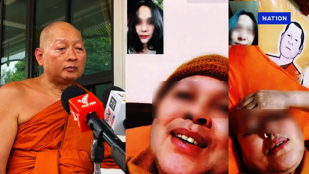 "ผู้ช่วยเจ้าอาวาสวัดประยุรฯ"  เผย "เจ้าคุณประสิทธิ์" ตั้งใจสึกจริง แจ้งเจ้าอาวาสแล้ว ตอนนี้ไม่รู้อยู่ไหน