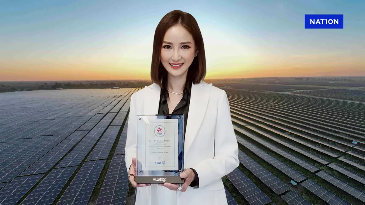 GULF คว้ารางวัลใหญ่ “Renewable Energy Deal of the Year - Thailand” จาก The Asset GULF คว้ารางวัลใหญ่ “Renewable Energy Deal of the Year - Thailand” จาก The Asset