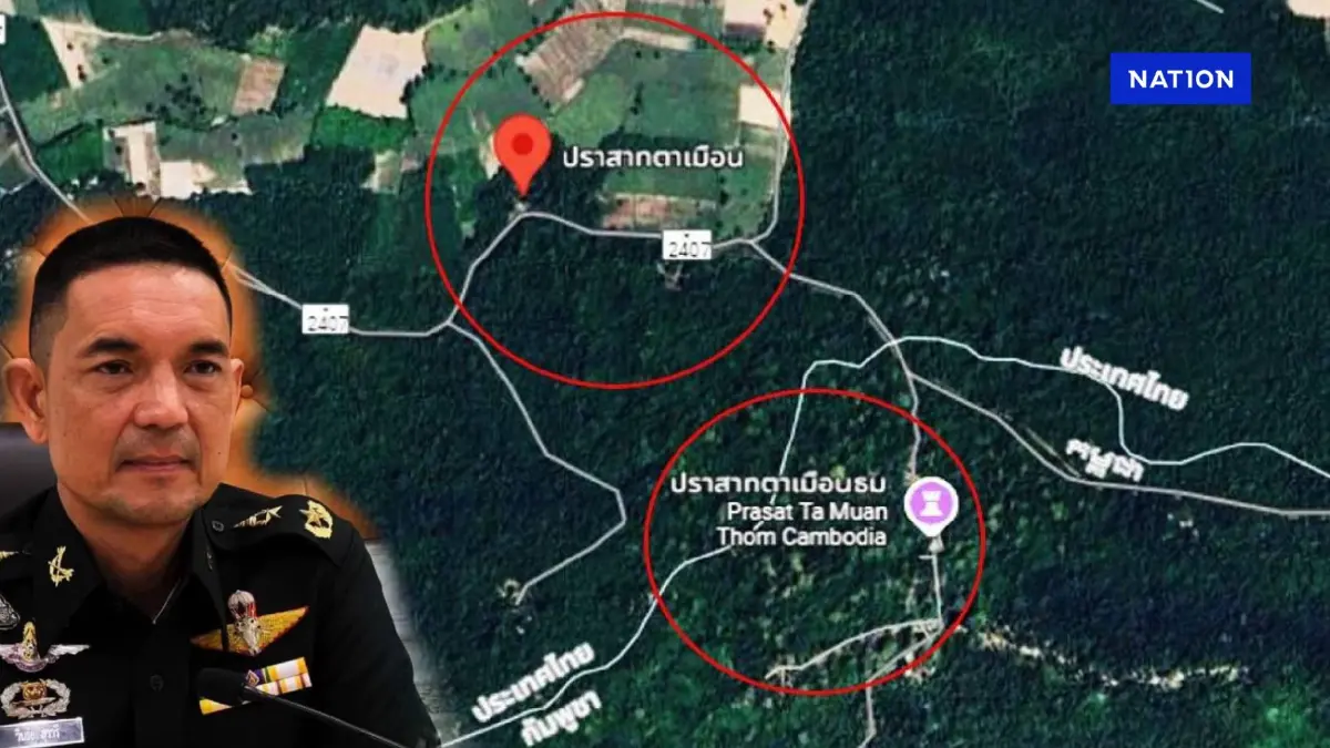 เหลี่ยมทุกดอก! โฆษก ทบ.แจง "กัมพูชา" เหลี่ยมจัด ย้ายหมุด "ปราสาทตาเมือนธม" ไปอยู่ฝั่งกัมพูชา